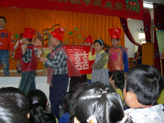 DSCN1518