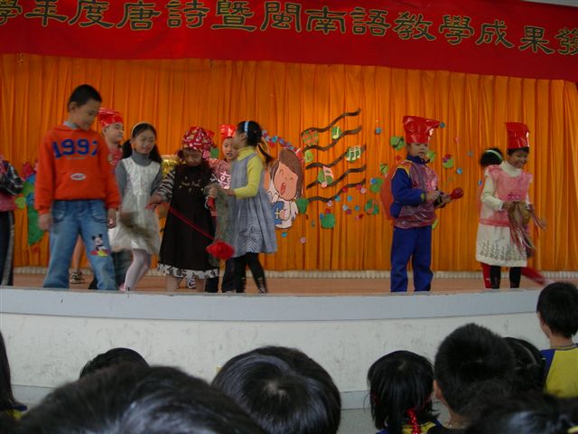 DSCN1519