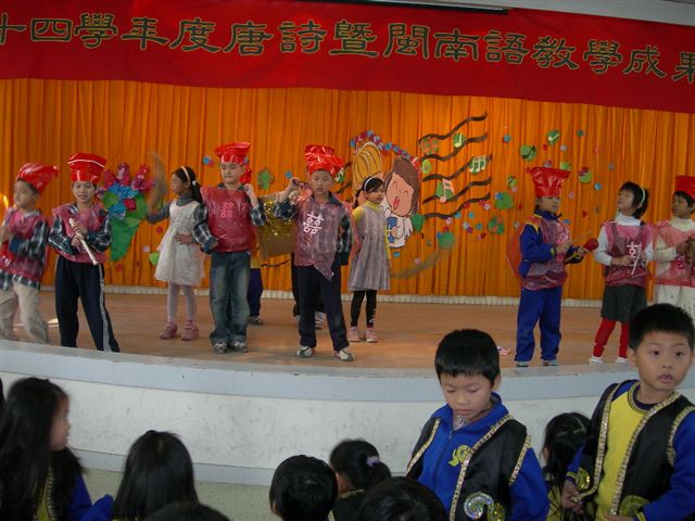 DSCN1526