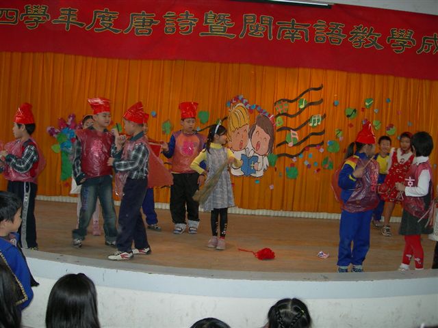 DSCN1529