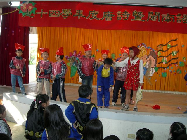 DSCN1530