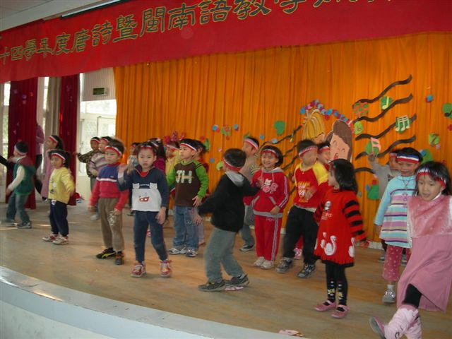 DSCN1534