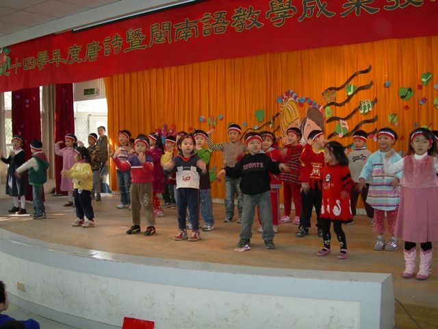 DSCN1535