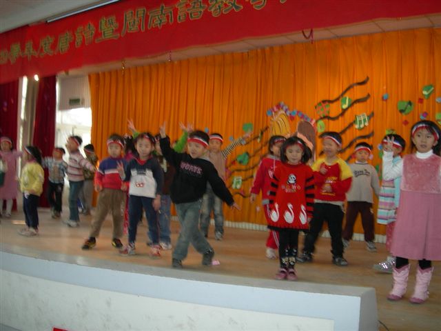 DSCN1538