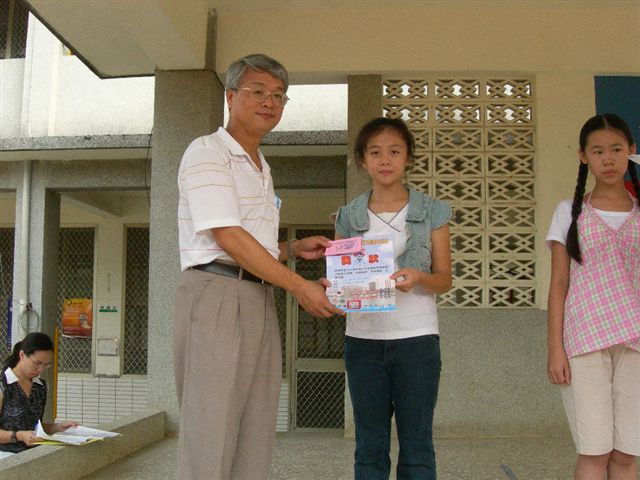 DSCN4210