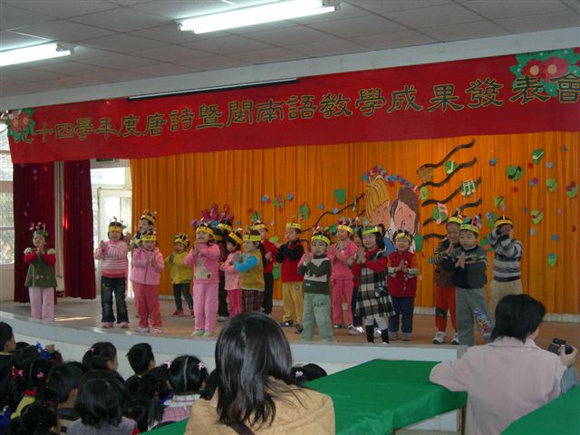 DSCN1548