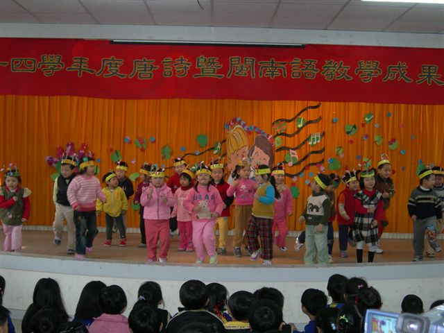 DSCN1549