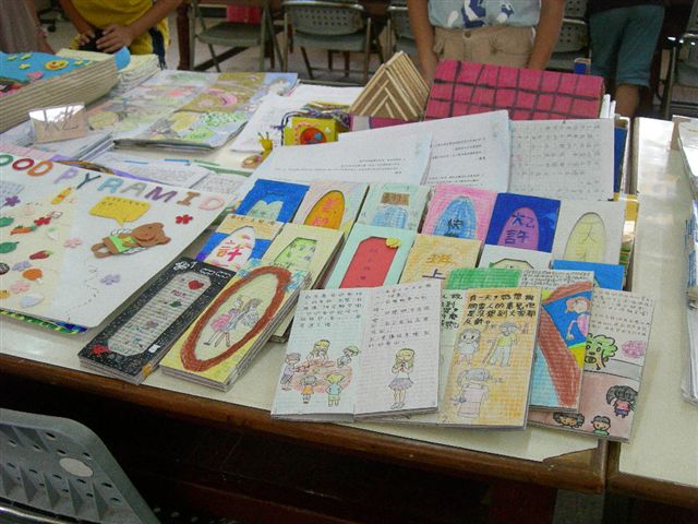 DSCN4161