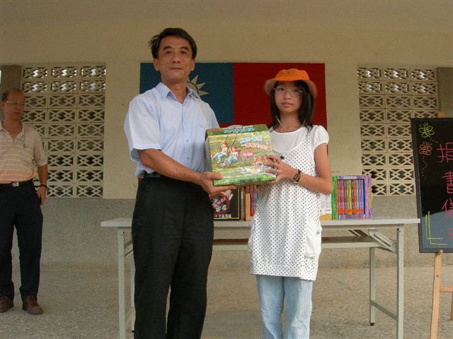 DSCN4342