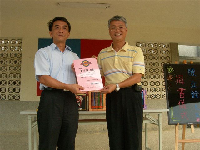 DSCN4343