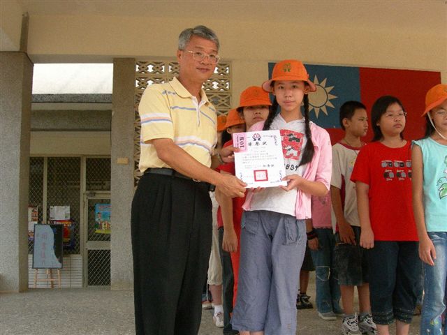 DSCN4344