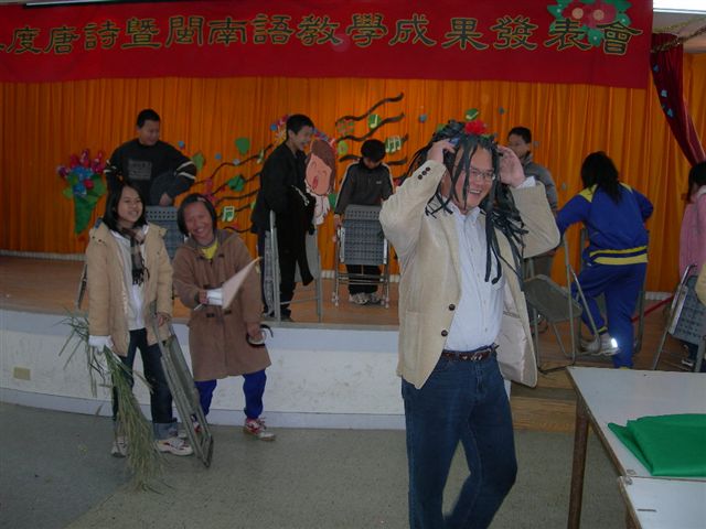 DSCN1557