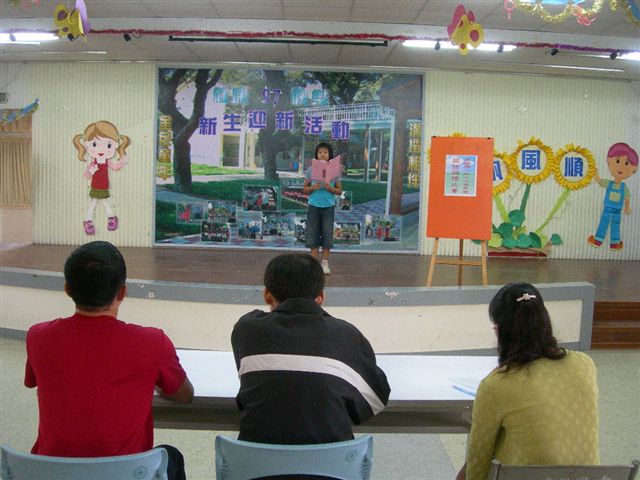 DSCN4411