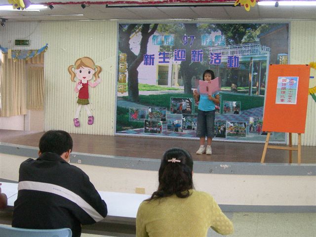 DSCN4412