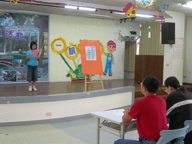 DSCN4413