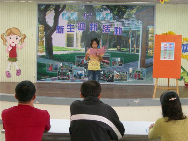 DSCN4418