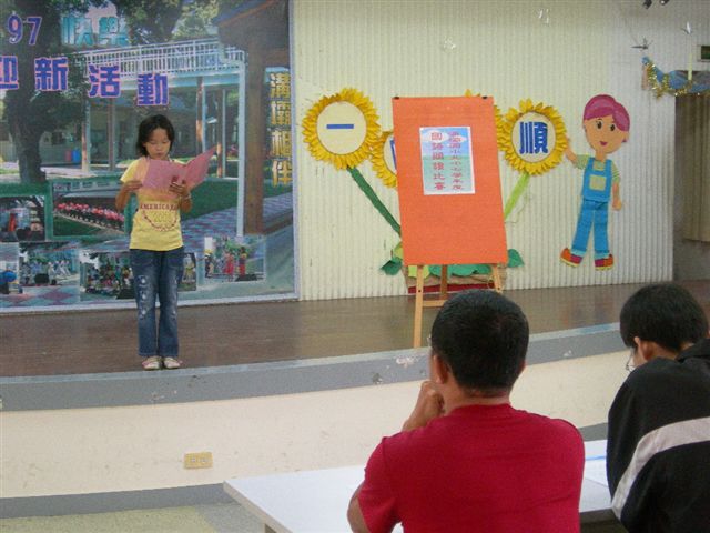 DSCN4419