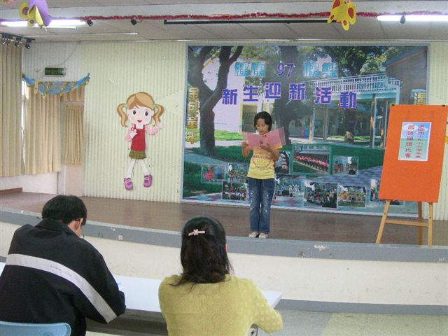 DSCN4420