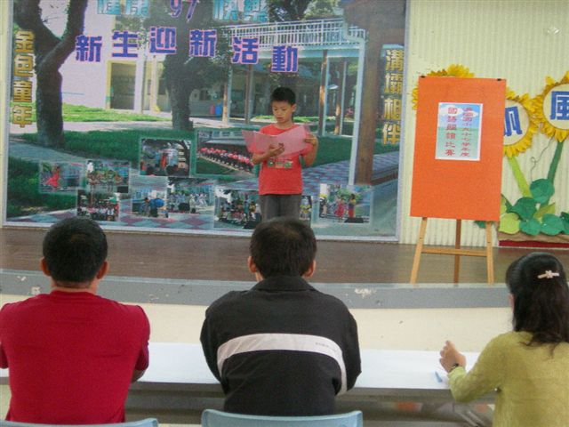 DSCN4421