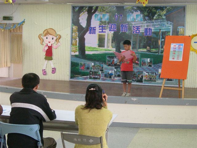 DSCN4422