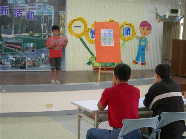 DSCN4423