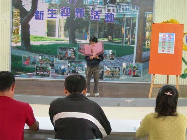 DSCN4424