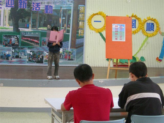 DSCN4425