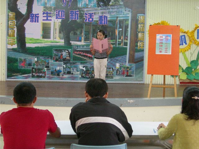 DSCN4427