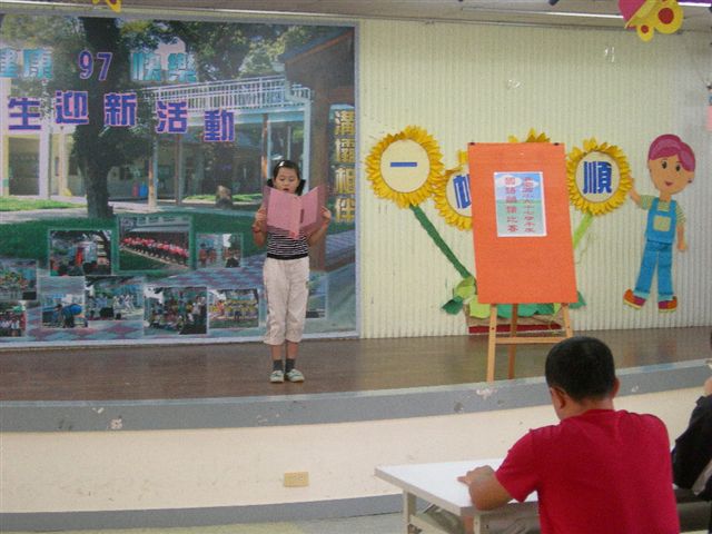 DSCN4429