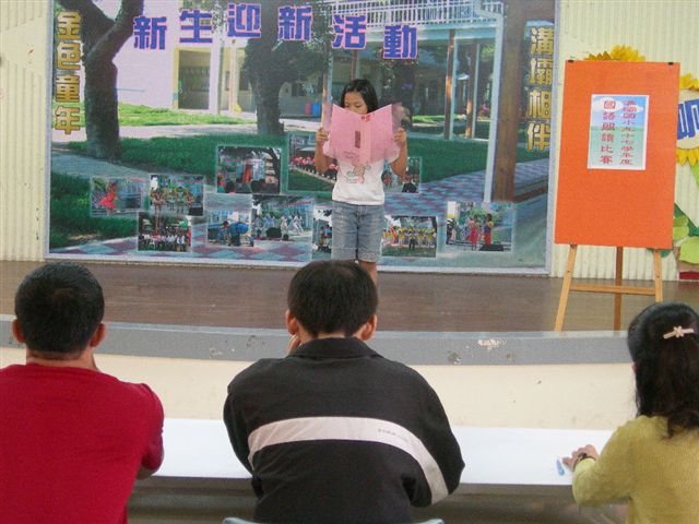 DSCN4430