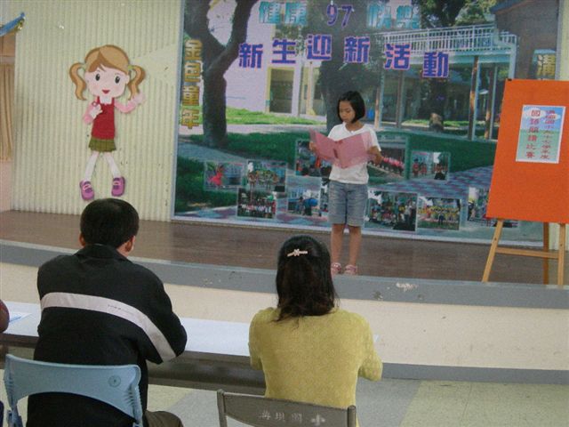 DSCN4431
