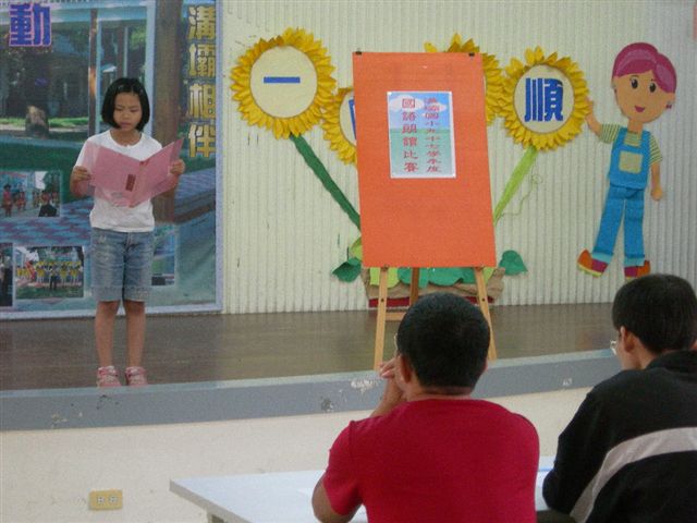 DSCN4432