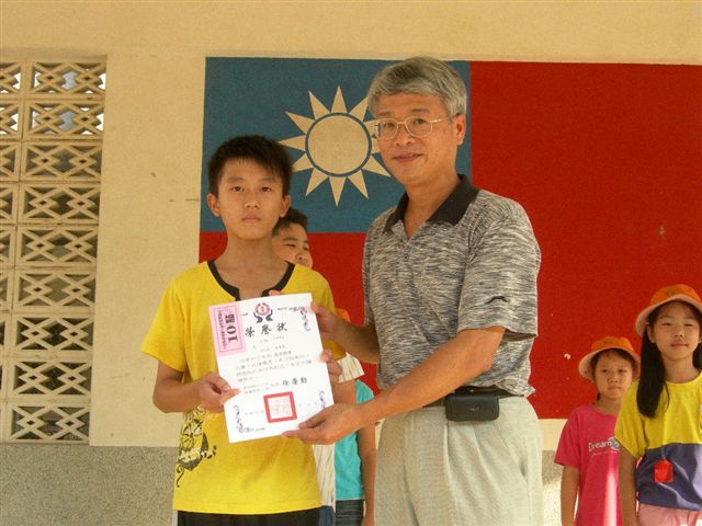 DSCN4480