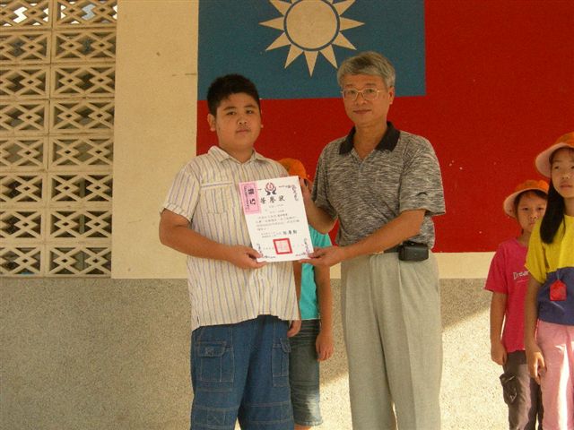 DSCN4481
