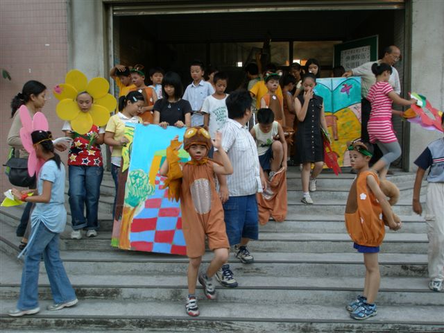 PA310062