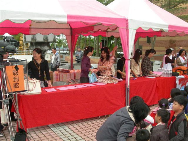 DSCN4552