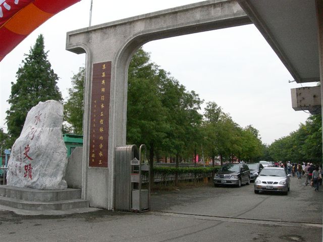 DSCN4603