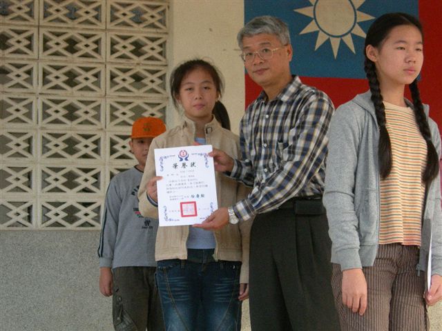DSCN4720