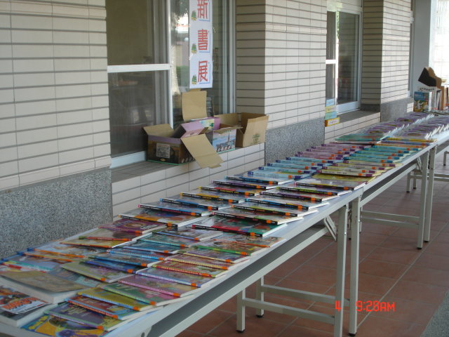 DSC00216.JPG