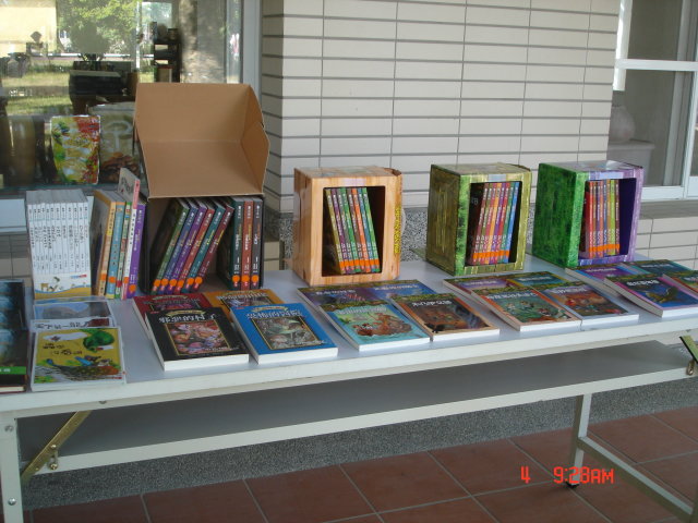 DSC00217.JPG