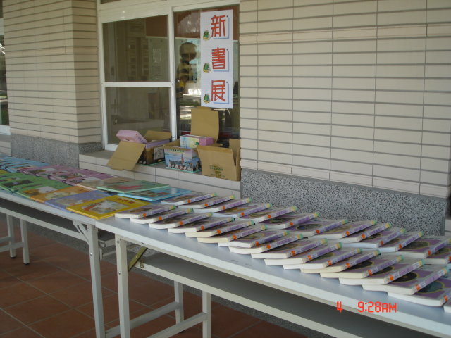 DSC00218.JPG