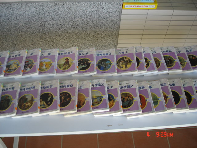 DSC00221.JPG