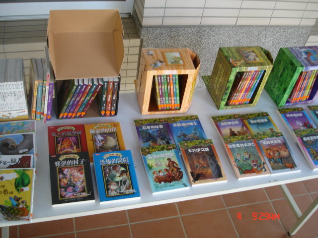 DSC00222.JPG