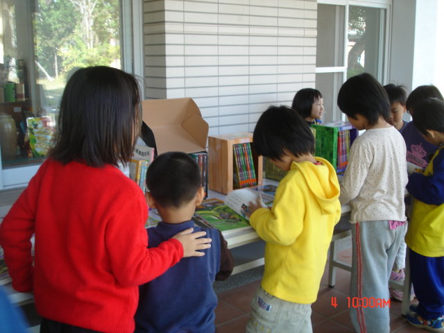 DSC00228.JPG