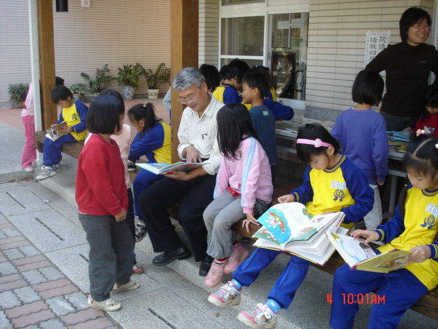 DSC00232.JPG
