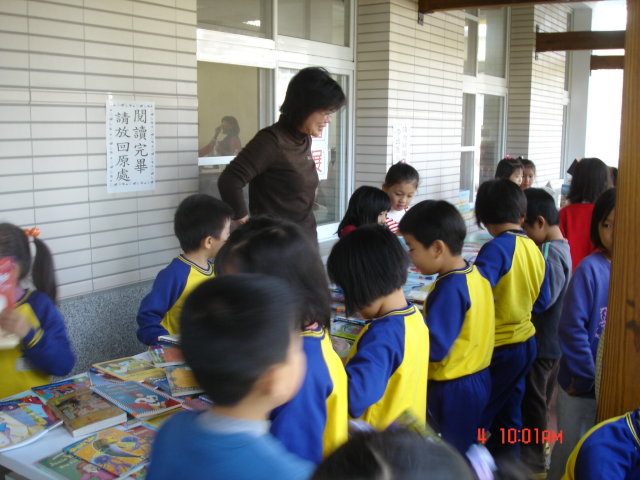 DSC00233.JPG