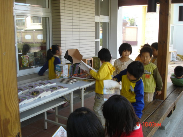 DSC00237.JPG