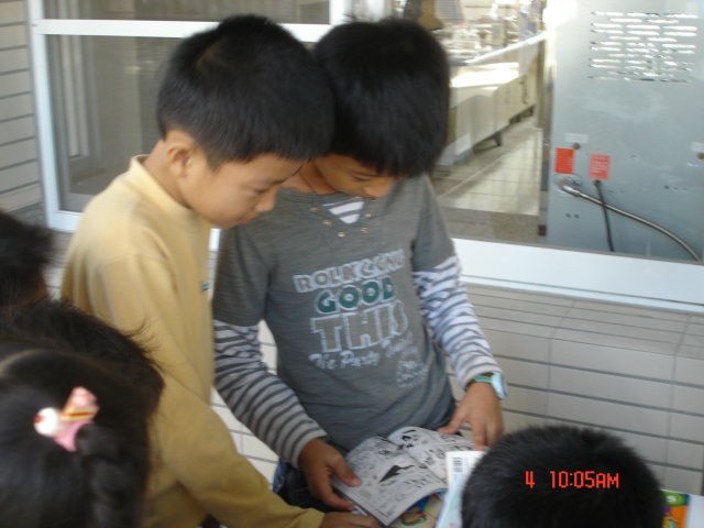 DSC00240.JPG