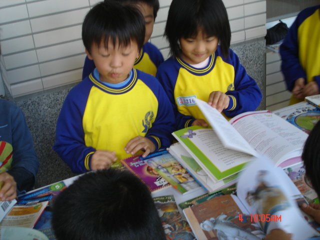 DSC00241.JPG