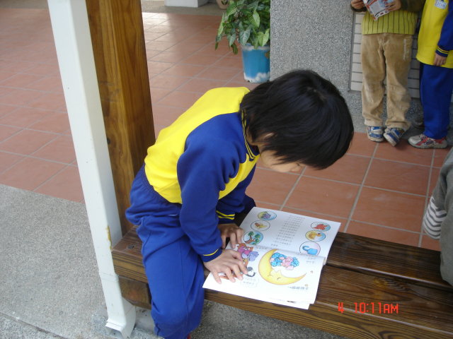 DSC00260.JPG